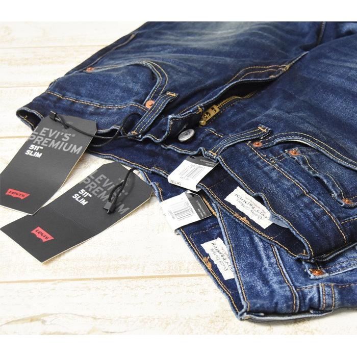 Levi's リーバイス 511 スリムフィット ストレッチデニム ジーンズ パンツ ジーパン 定番 メンズ 04511 送料無料_9