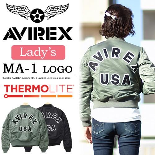 高級感 Avirex アビレックス レディース Ma 1 ジャケット ロゴ アウター フライトジャケット 定番 送料無料 激安アウトレット Www Superavila Com