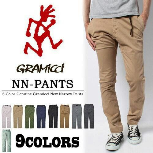 Gramicci グラミチ ストレッチツイル ニューナローパンツ クライミングパンツ テーパード チノ アウトドア メンズ 定番 Nn Pants 0816 0816 Fdj 送料無料 Rex One 通販 Yahoo ショッピング
