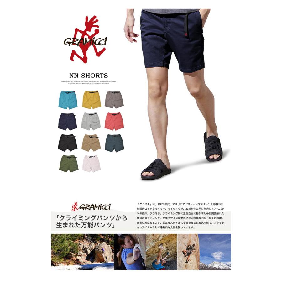 SALE セール グラミチ GRAMICCI ストレッチツイル ニューナローショーツ クライミングパンツ ショートパンツ クライミングショーツ アウトドア 1245 送料無料 | GRAMICCI | 01
