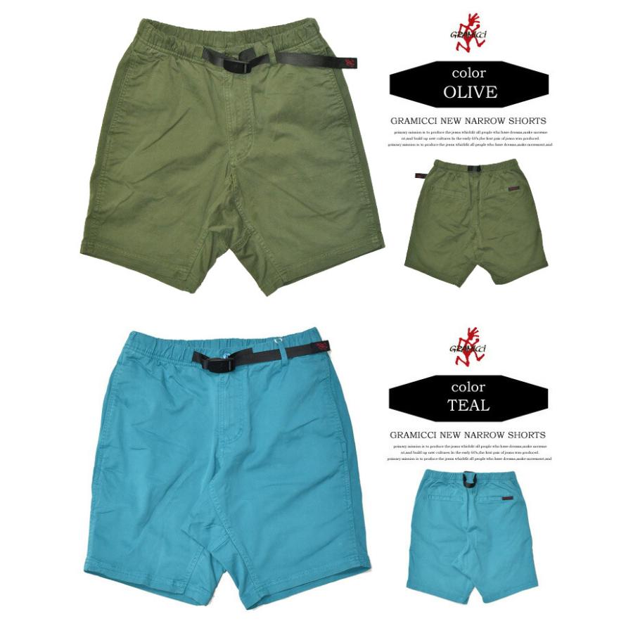 SALE セール グラミチ GRAMICCI ストレッチツイル ニューナローショーツ クライミングパンツ ショートパンツ クライミングショーツ アウトドア 1245 送料無料 | GRAMICCI | 10