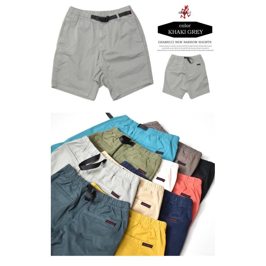 SALE セール グラミチ GRAMICCI ストレッチツイル ニューナローショーツ クライミングパンツ ショートパンツ クライミングショーツ アウトドア 1245 送料無料 | GRAMICCI | 11