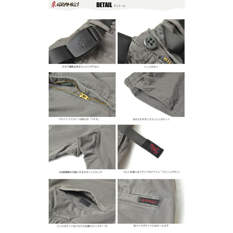 SALE セール グラミチ GRAMICCI ストレッチツイル ニューナローショーツ クライミングパンツ ショートパンツ クライミングショーツ アウトドア 1245 送料無料 | GRAMICCI | 12