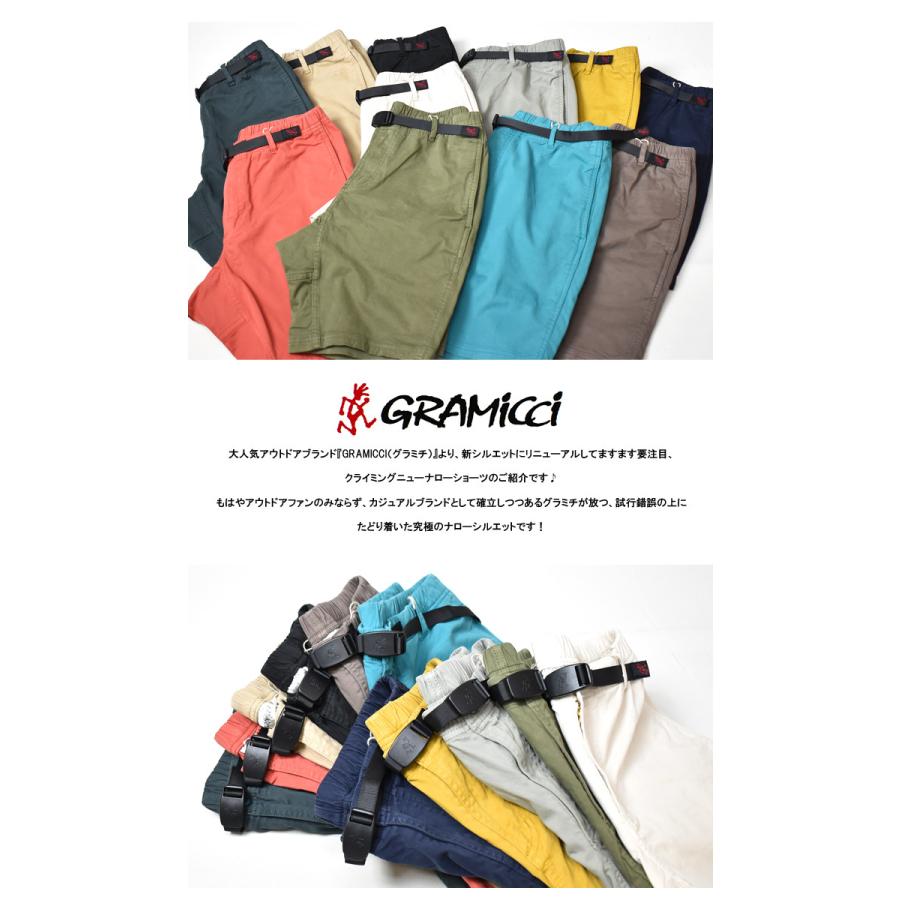 SALE セール グラミチ GRAMICCI ストレッチツイル ニューナローショーツ クライミングパンツ ショートパンツ クライミングショーツ アウトドア 1245 送料無料 | GRAMICCI | 02