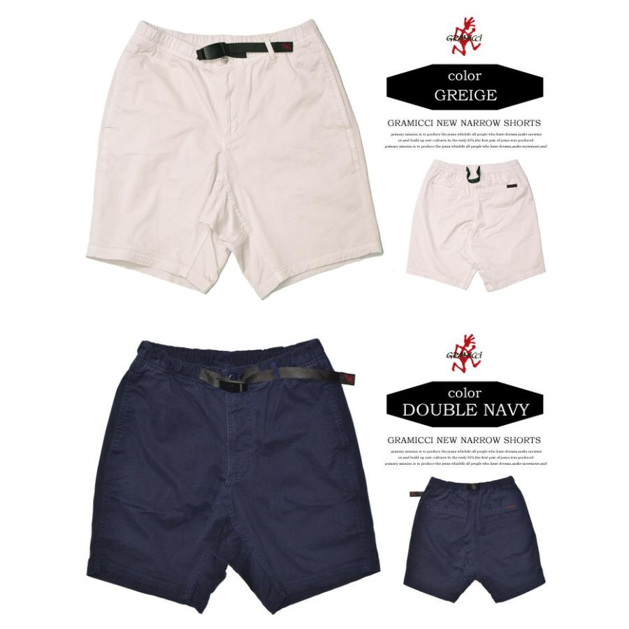 SALE セール グラミチ GRAMICCI ストレッチツイル ニューナローショーツ クライミングパンツ ショートパンツ クライミングショーツ アウトドア 1245 送料無料 | GRAMICCI | 07