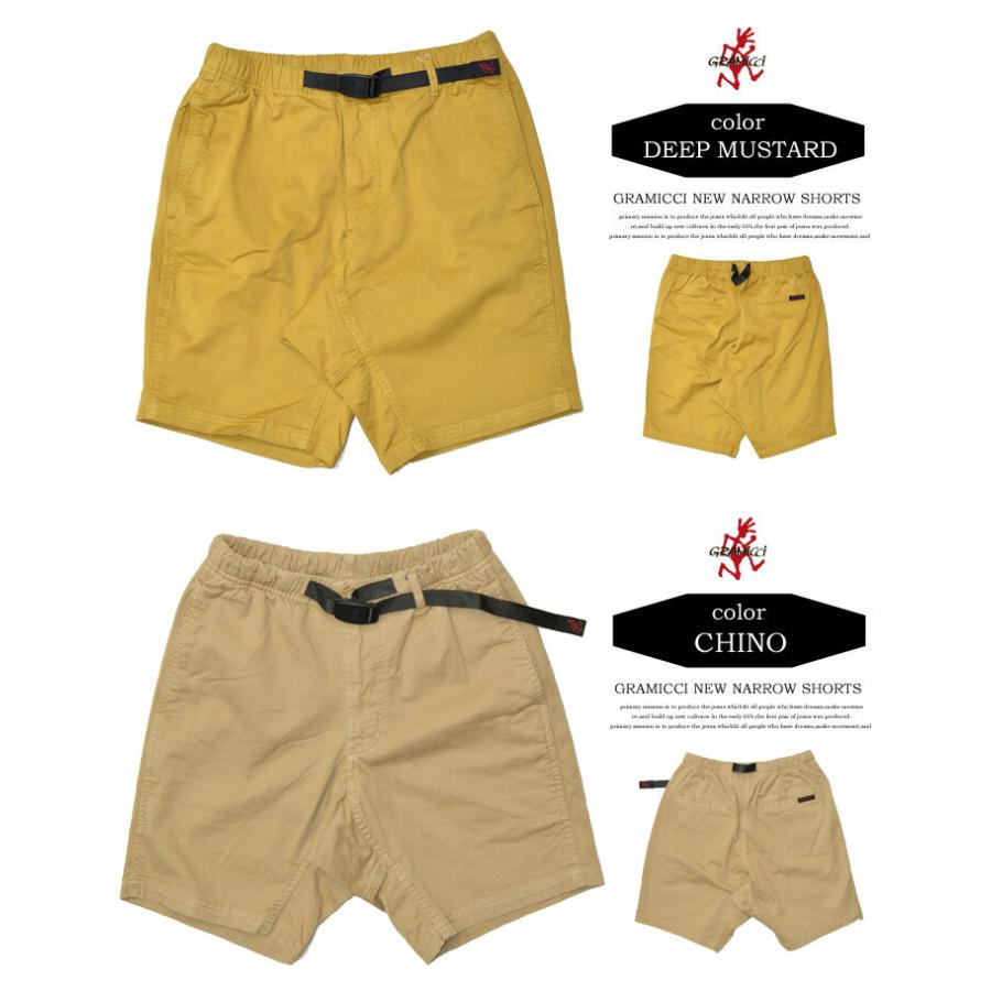 SALE セール グラミチ GRAMICCI ストレッチツイル ニューナローショーツ クライミングパンツ ショートパンツ クライミングショーツ アウトドア 1245 送料無料 | GRAMICCI | 09