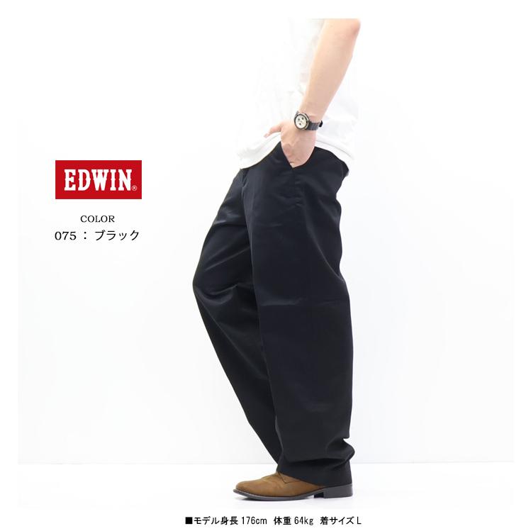 EDWIN（エドウィン） KHAKIS レギュラーフィット チノパンツ