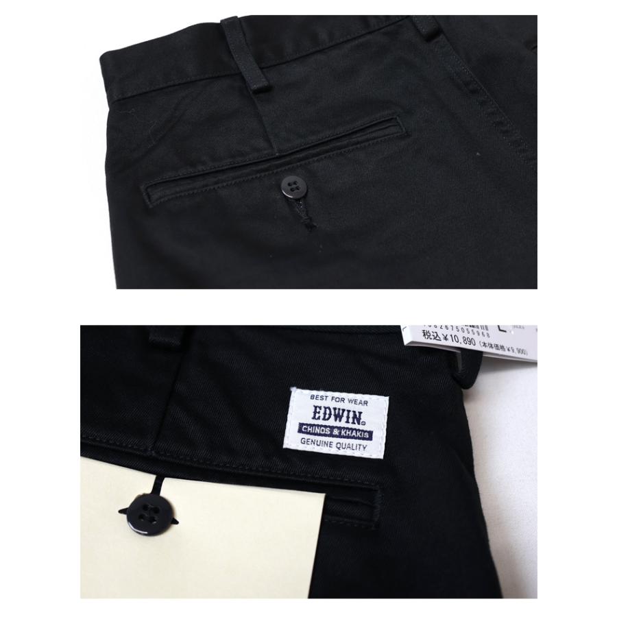 EDWIN（エドウィン） KHAKIS レギュラーフィット チノパンツ