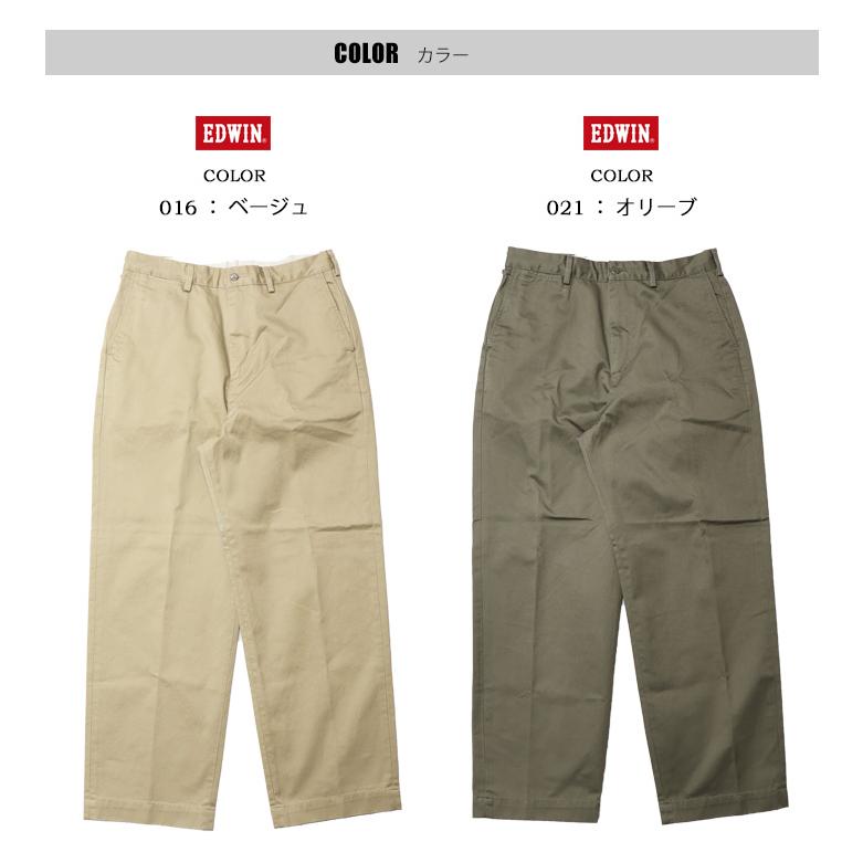 EDWIN（エドウィン） KHAKIS レギュラーフィット チノパンツ