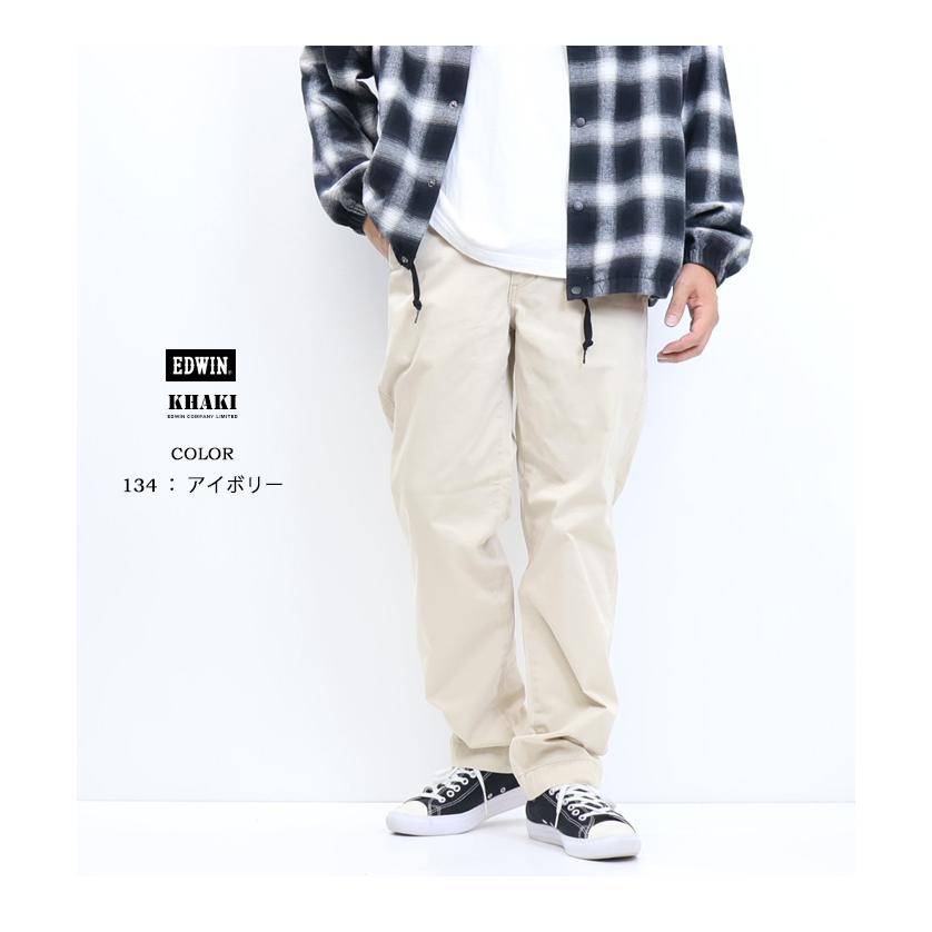 EDWIN（エドウィン） SALE セール KHAKIS レギュラーストレート