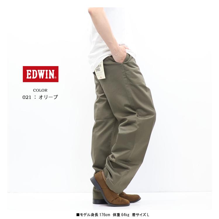 EDWIN（エドウィン） KHAKIS レギュラーフィット チノパンツ