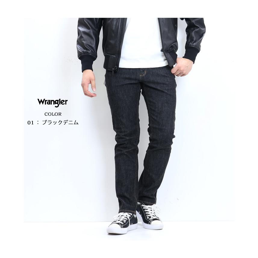 Wrangler ラングラー すっきりストレート デニム メンズ ジーンズ パンツ ストレッチ素材 デニムパンツ 定番 送料無料 WM3912 | Wrangler | 13