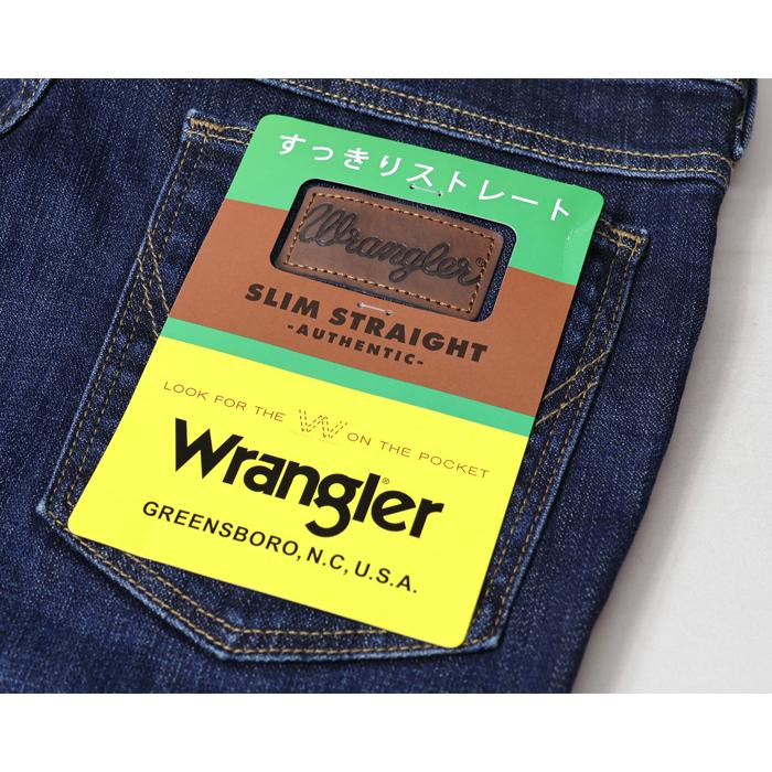 Wrangler ラングラー すっきりストレート デニム メンズ ジーンズ パンツ ストレッチ素材 デニムパンツ 定番 送料無料 WM3912｜rexone｜18