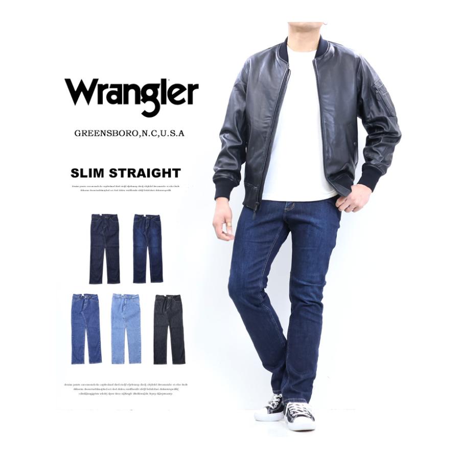 AKM×Wrangler 濃紺 ストレートデニムパンツ メンズ Wrangler ラングラー すっきりストレート デニム メンズ