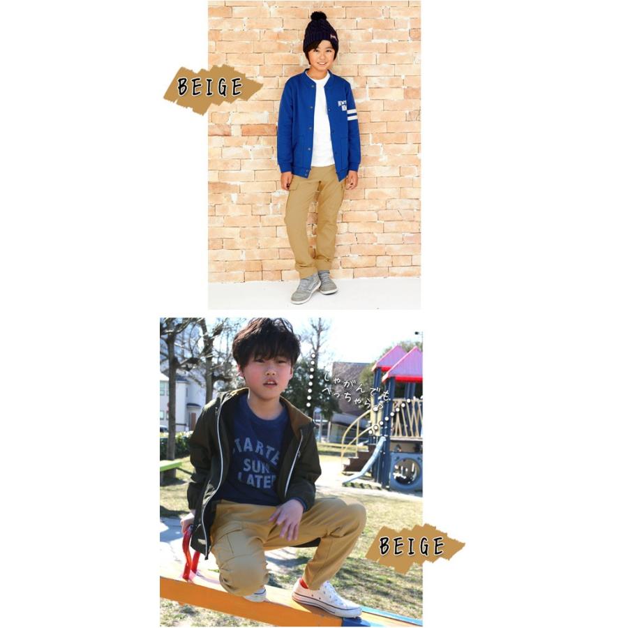 CUB by KRIFF MAYER カブバイクリフメイヤー キッズ  120cm〜160cm ストレッチ カーゴパンツ ジュニア 男の子 女の子 子供服 クリフメイヤー KC1727883K | KRIFF MAYER | 01