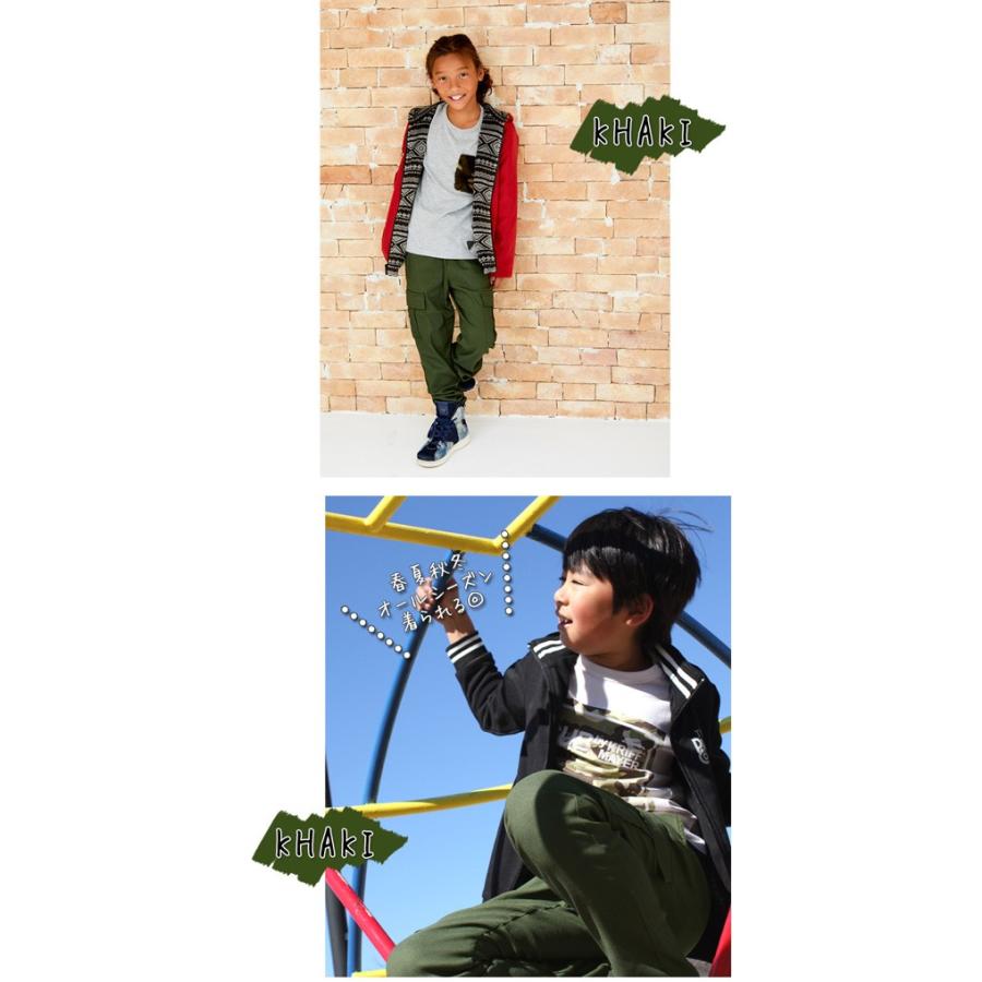 CUB by KRIFF MAYER カブバイクリフメイヤー キッズ  120cm〜160cm ストレッチ カーゴパンツ ジュニア 男の子 女の子 子供服 クリフメイヤー KC1727883K | KRIFF MAYER | 02