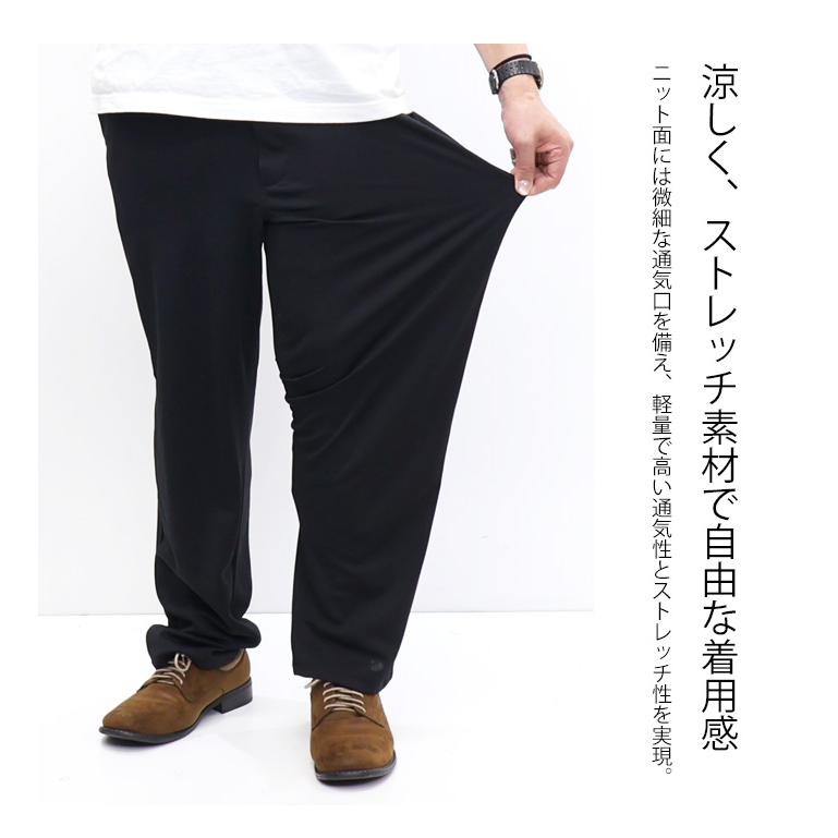 JERSEYS 2026年春夏 EDWIN エドウィン ジャージーズ クール チノ
