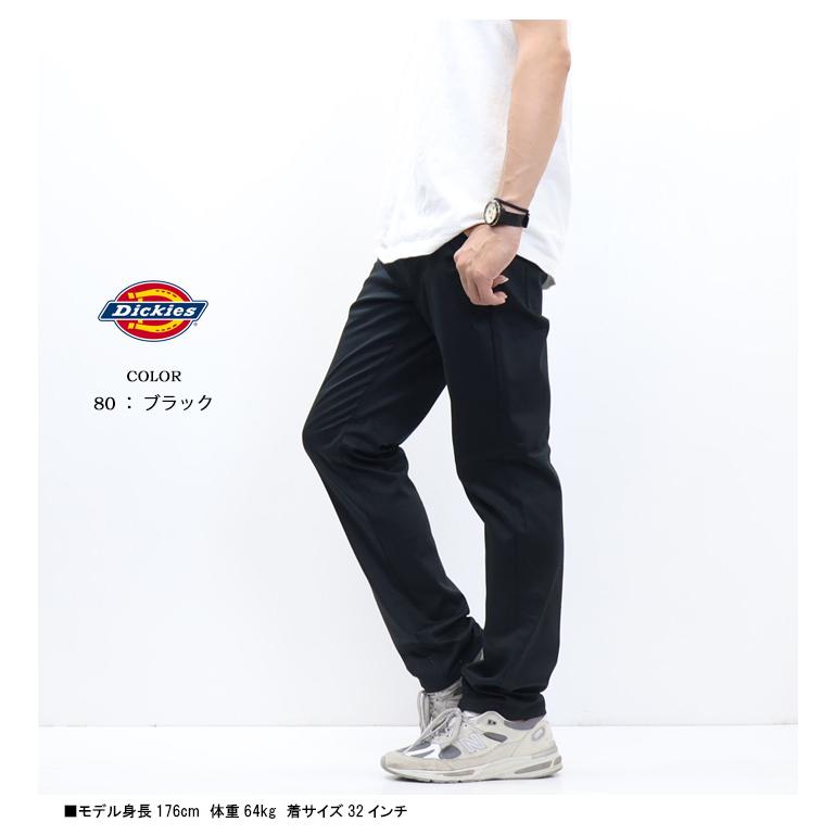 Dickies ディッキーズ TCツイル 5ポケット テーパードパンツ 81410200 微弱ストレッチ カラーパンツ ワークパンツ チノパンツ メンズ ロングパンツ ボトムス_11