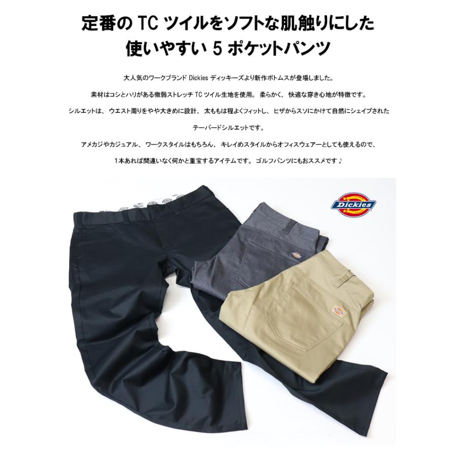 Dickies ディッキーズ TCツイル 5ポケット テーパードパンツ 81410200 微弱ストレッチ カラーパンツ ワークパンツ チノパンツ メンズ ロングパンツ ボトムス_2