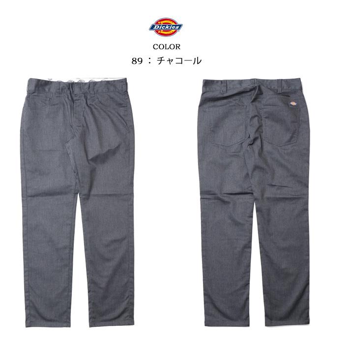 Dickies ディッキーズ TCツイル 5ポケット テーパードパンツ 81410200 微弱ストレッチ カラーパンツ ワークパンツ チノパンツ メンズ ロングパンツ ボトムス_4