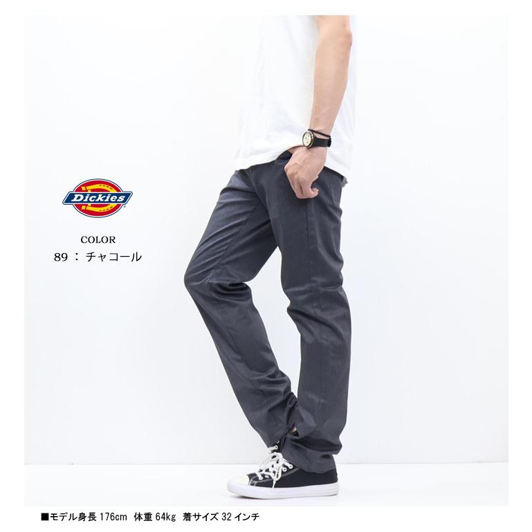 Dickies ディッキーズ TCツイル 5ポケット テーパードパンツ 81410200 微弱ストレッチ カラーパンツ ワークパンツ チノパンツ メンズ ロングパンツ ボトムス_7