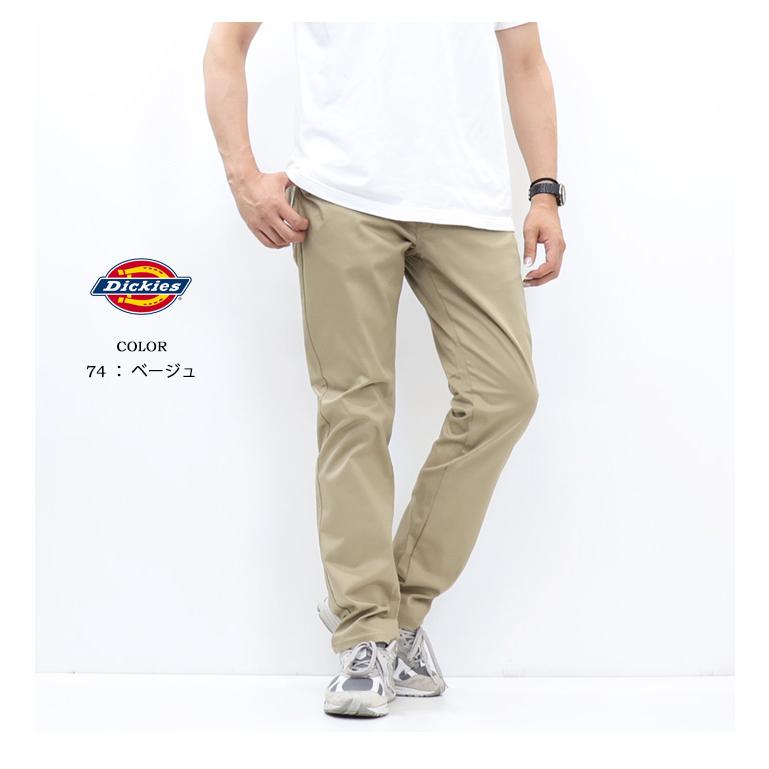 Dickies ディッキーズ TCツイル 5ポケット テーパードパンツ 81410200 微弱ストレッチ カラーパンツ ワークパンツ チノパンツ メンズ ロングパンツ ボトムス_8