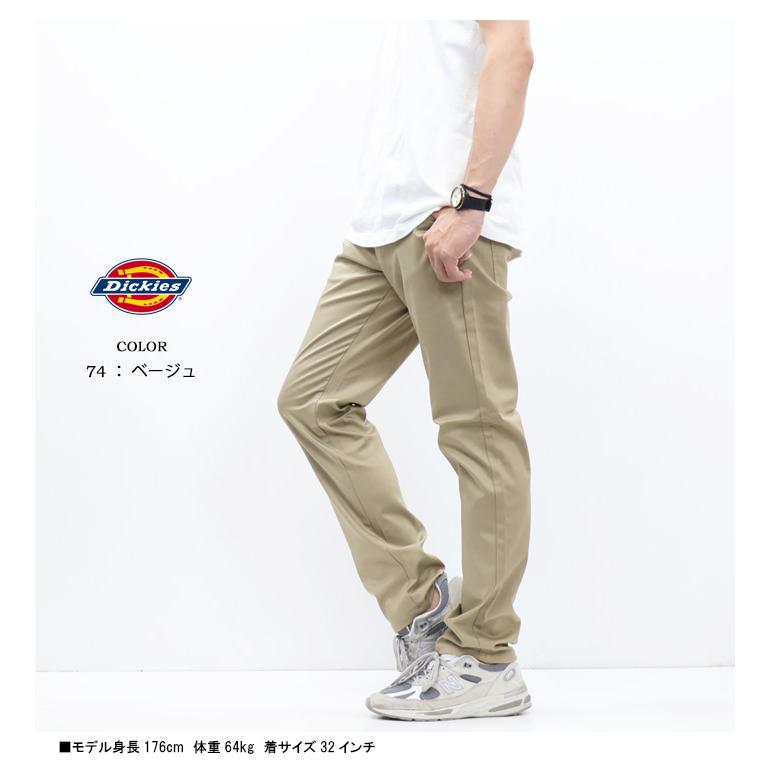 Dickies ディッキーズ TCツイル 5ポケット テーパードパンツ 81410200 微弱ストレッチ カラーパンツ ワークパンツ チノパンツ メンズ ロングパンツ ボトムス_9