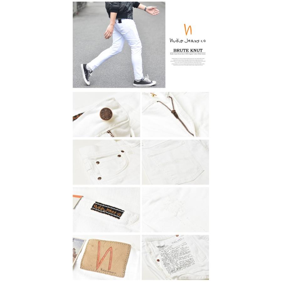 Nudie Jeans ヌーディージーンズ BRUTE KNUT ブルートクヌート Nudie Jeans ヌーディージーンズ BRUTE KNUT ブルートクヌート
