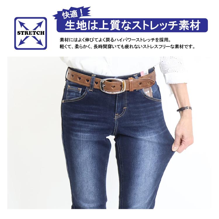 C17（シーセブンティーン） SALE セール C17 C-SEVENTEEN CB366
