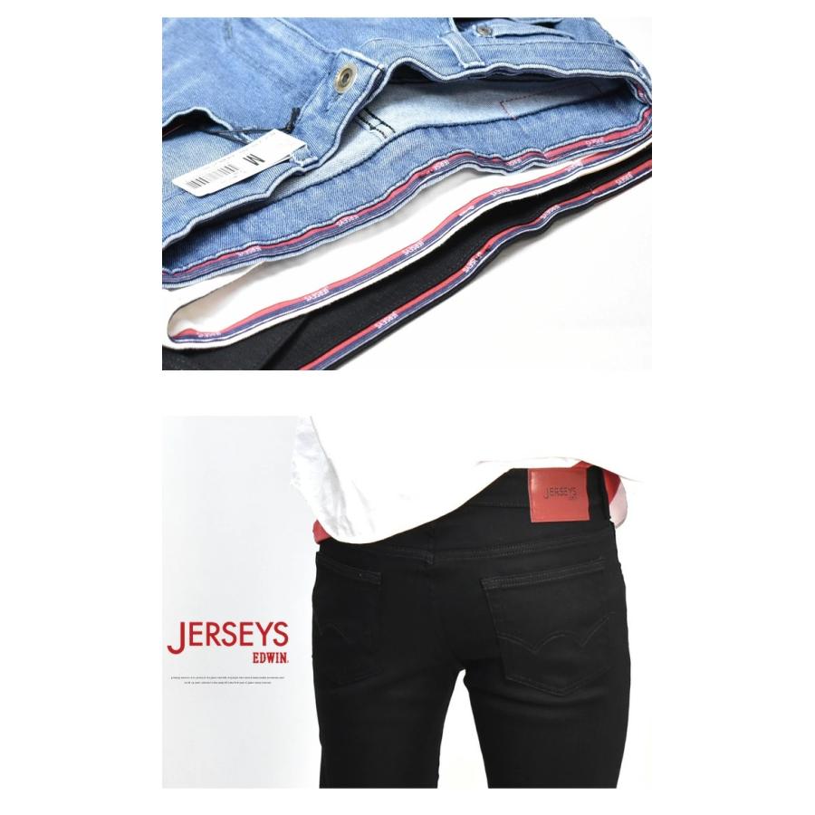 JERSEYS EDWIN エドウィン ジャージーズ スキニー スタンダードモデル