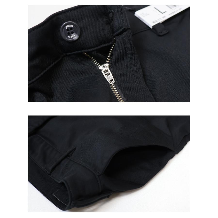 EDWIN エドウィン ジャージーズ チノ JM804 ルーズテーパード ストレッチ チノパンツ スラックス パンツ メンズ 送料無料 | JERSEYS | 10
