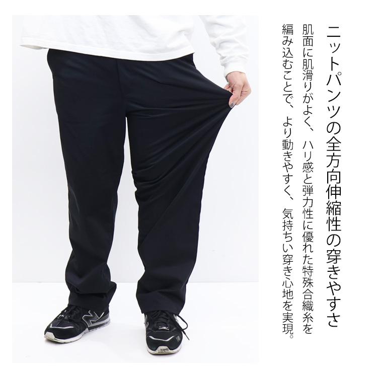 EDWIN エドウィン ジャージーズ チノ JM804 ルーズテーパード ストレッチ チノパンツ スラックス パンツ メンズ 送料無料 | JERSEYS | 03