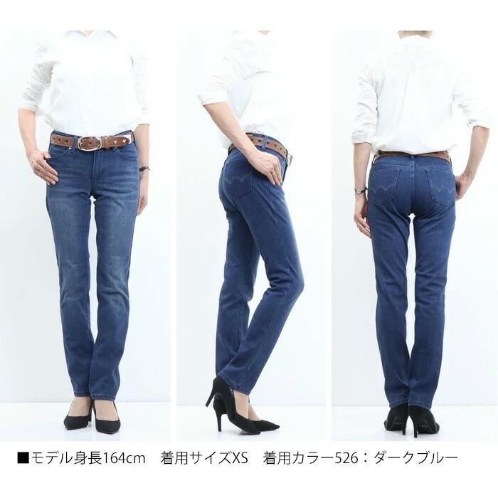 SALE セール EDWIN エドウィン ジャージーズ レディース 暖パン JWM02W BODY FIRE 裏起毛 スリムストレート ストレッチ 暖かいジーンズ 送料無料 | JERSEYS | 08