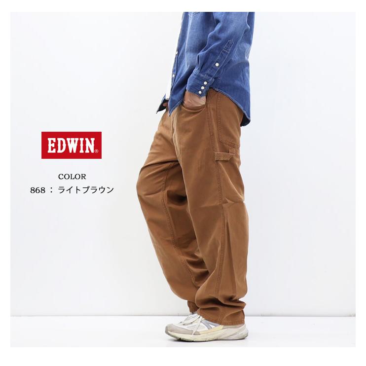 EDWIN エドウィン EASY WEAR EEW02 イージーペインターパンツ ダック素材 イージーパンツ メンズ 送料無料 | 503 | 11