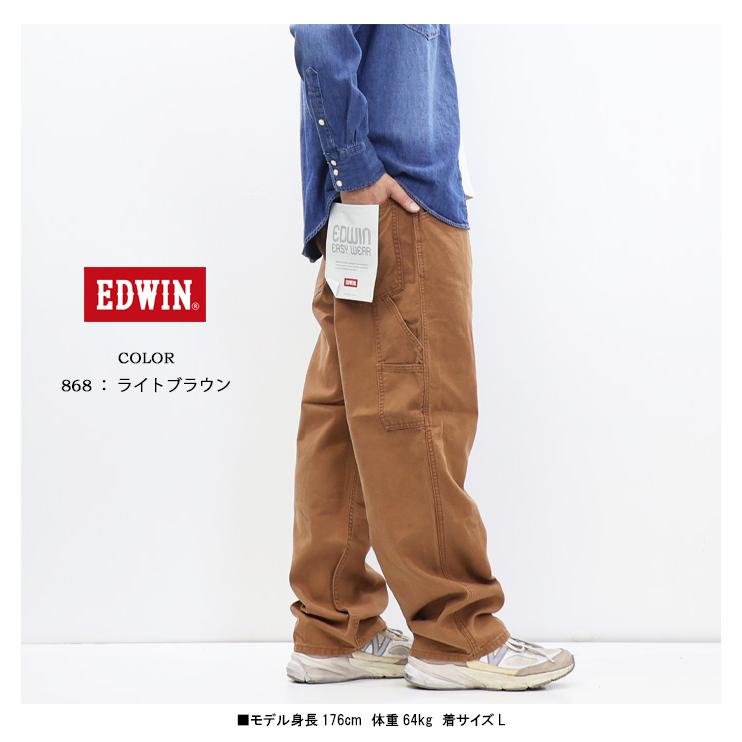 EDWIN エドウィン EASY WEAR EEW02 イージーペインターパンツ ダック素材 イージーパンツ メンズ 送料無料 | 503 | 12