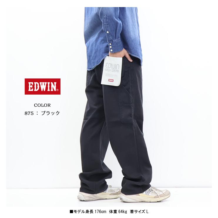 EDWIN エドウィン EASY WEAR EEW02 イージーペインターパンツ ダック素材 イージーパンツ メンズ 送料無料 | 503 | 06