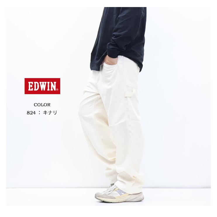 EDWIN エドウィン EASY WEAR EEW02 イージーペインターパンツ ダック素材 イージーパンツ メンズ 送料無料 | 503 | 08