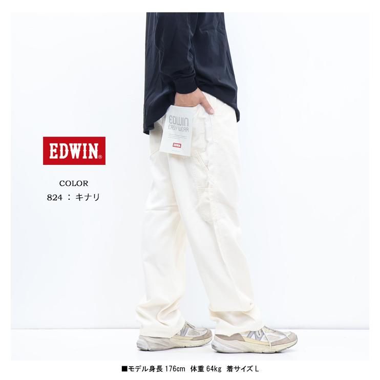 EDWIN エドウィン EASY WEAR EEW02 イージーペインターパンツ ダック素材 イージーパンツ メンズ 送料無料 | 503 | 09