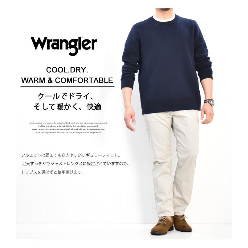 Wrangler ラングラー 365日 年中快適ジーンズ ストレート Wrangler ラングラー 365日 年中快適ジーンズ ストレート