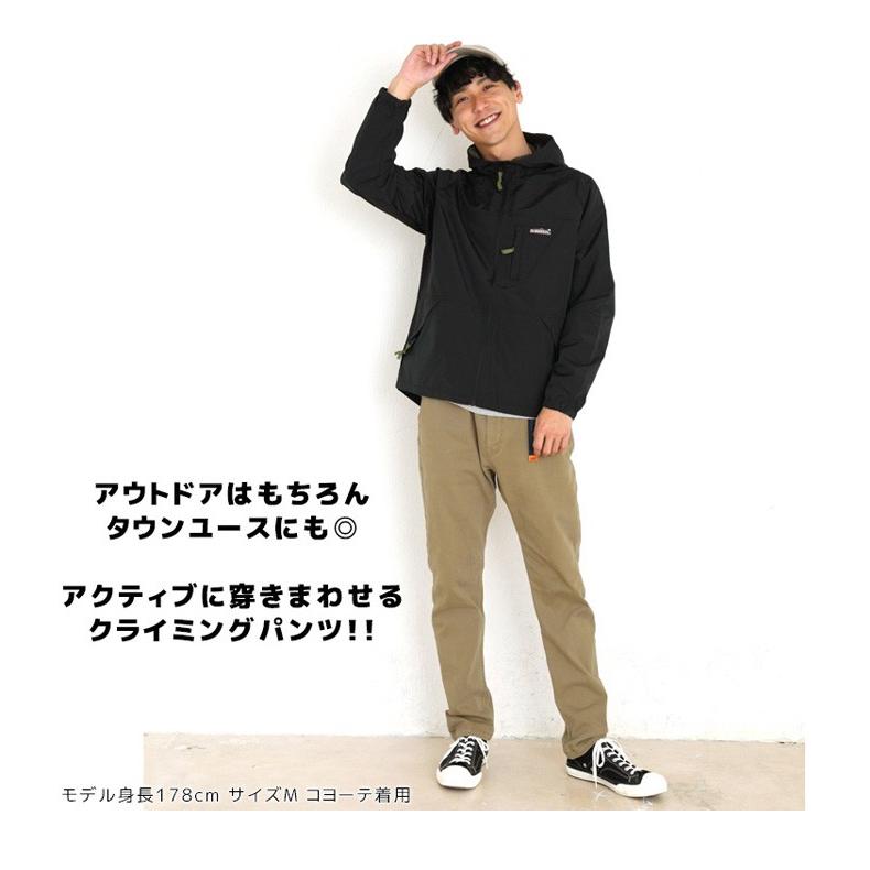 KRIFF MAYER（クリフメイヤー） ストレッチツイル クライミングパンツ