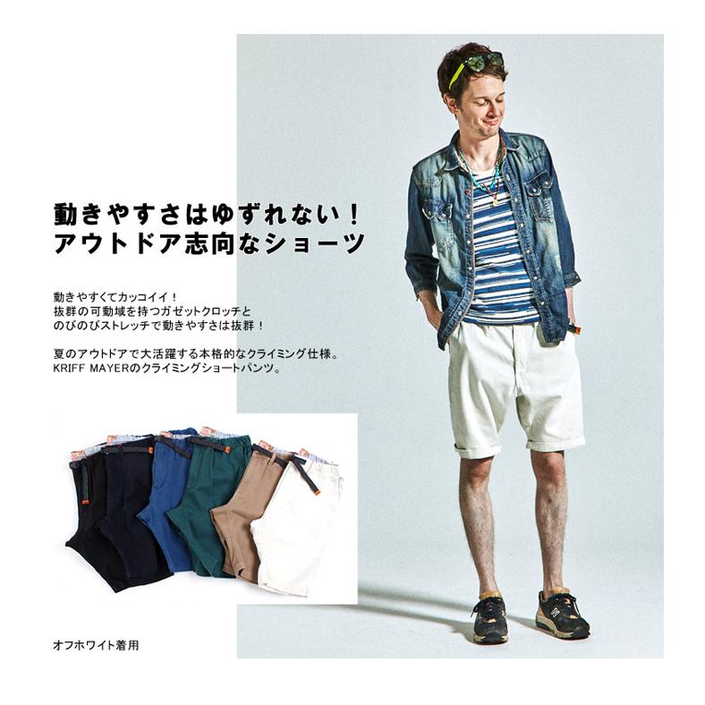 KRIFF MAYER クリフメイヤー/KRIFF ストレッチツイル KRIFF MAYER クリフメイヤー/KRIFF ストレッチツイル