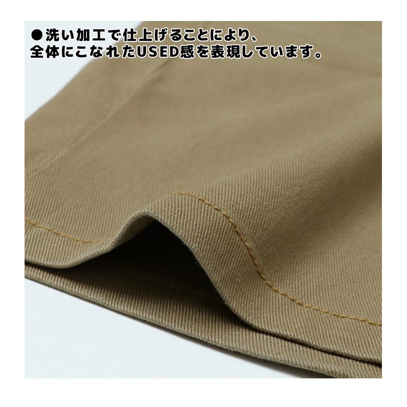 KRIFF MAYER（クリフメイヤー） ストレッチツイル クライミング