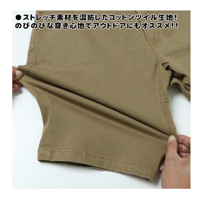 KRIFF MAYER（クリフメイヤー） ストレッチツイル クライミング