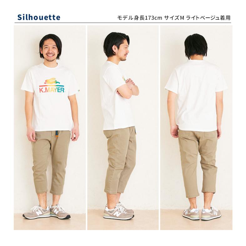 KRIFF MAYER クリフメイヤー ストレッチツイル クロップド クライミングパンツ テーパードパンツ イージーパンツ アウトドア 1554016 送料無料 | KRIFF MAYER | 11