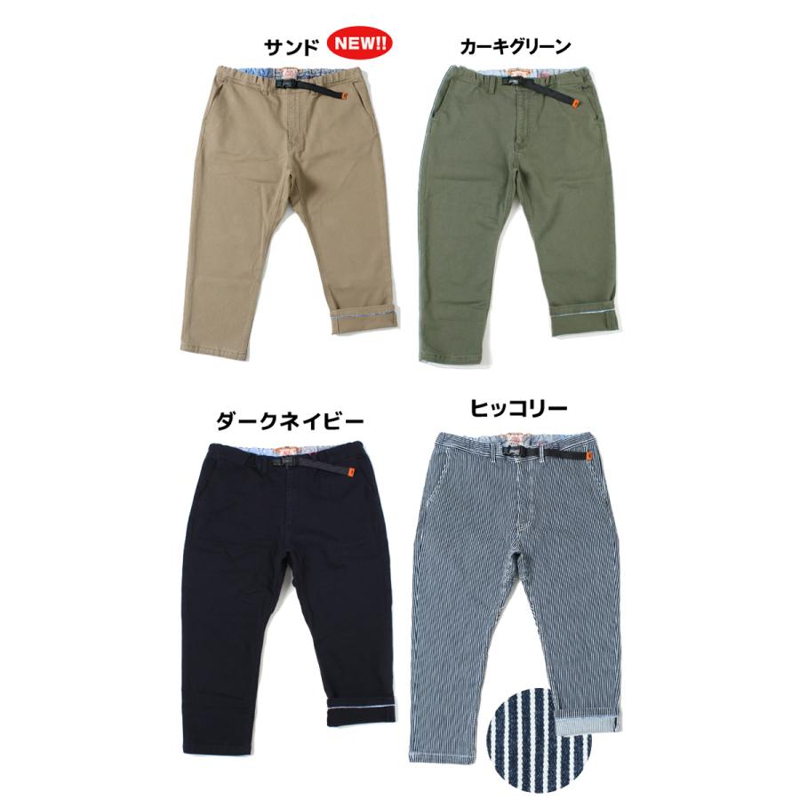 KRIFF MAYER クリフメイヤー ストレッチツイル クロップド クライミングパンツ テーパードパンツ イージーパンツ アウトドア 1554016 送料無料 | KRIFF MAYER | 05