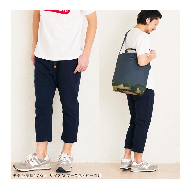 KRIFF MAYER クリフメイヤー ストレッチツイル クロップド クライミングパンツ テーパードパンツ イージーパンツ アウトドア 1554016 送料無料 | KRIFF MAYER | 07