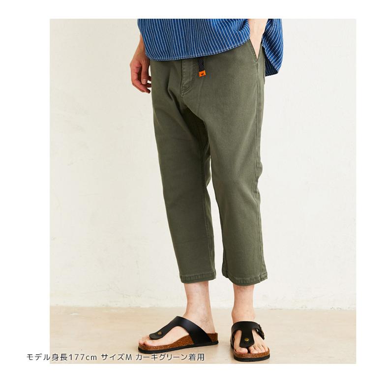 KRIFF MAYER クリフメイヤー ストレッチツイル クロップド クライミングパンツ テーパードパンツ イージーパンツ アウトドア 1554016 送料無料 | KRIFF MAYER | 08