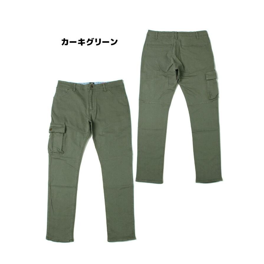 KRIFF MAYER（クリフメイヤー） ストレッチツイル スリムカーゴパンツ