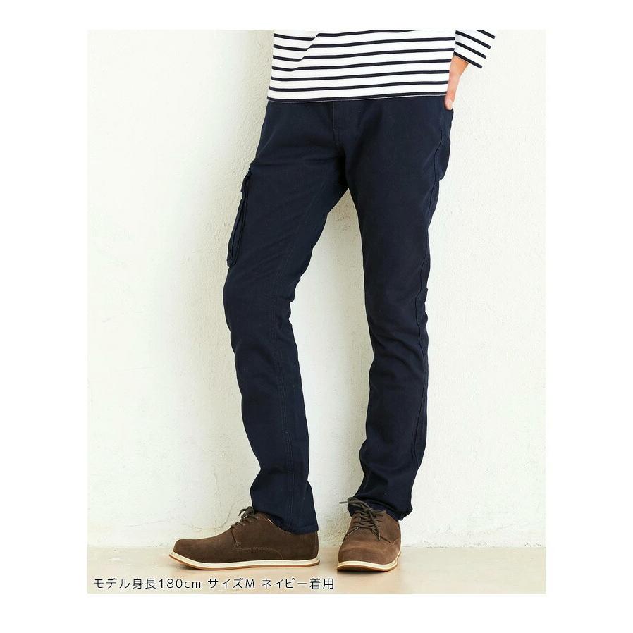 KRIFF MAYER（クリフメイヤー） ストレッチツイル スリムカーゴパンツ