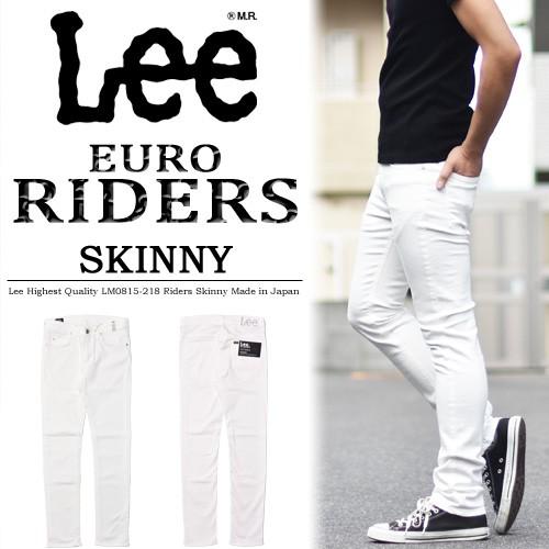 Lee リー Euro Riders スキニー カラーパンツ 日本製 ストレッチ素材 ホワイトスキニー メンズ スリム 細め Lee Lm0815 218 ホワイト 送料無料 Www Gotogo Jp